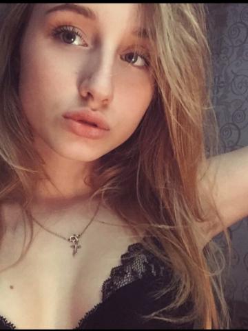 Патриция Баяндай